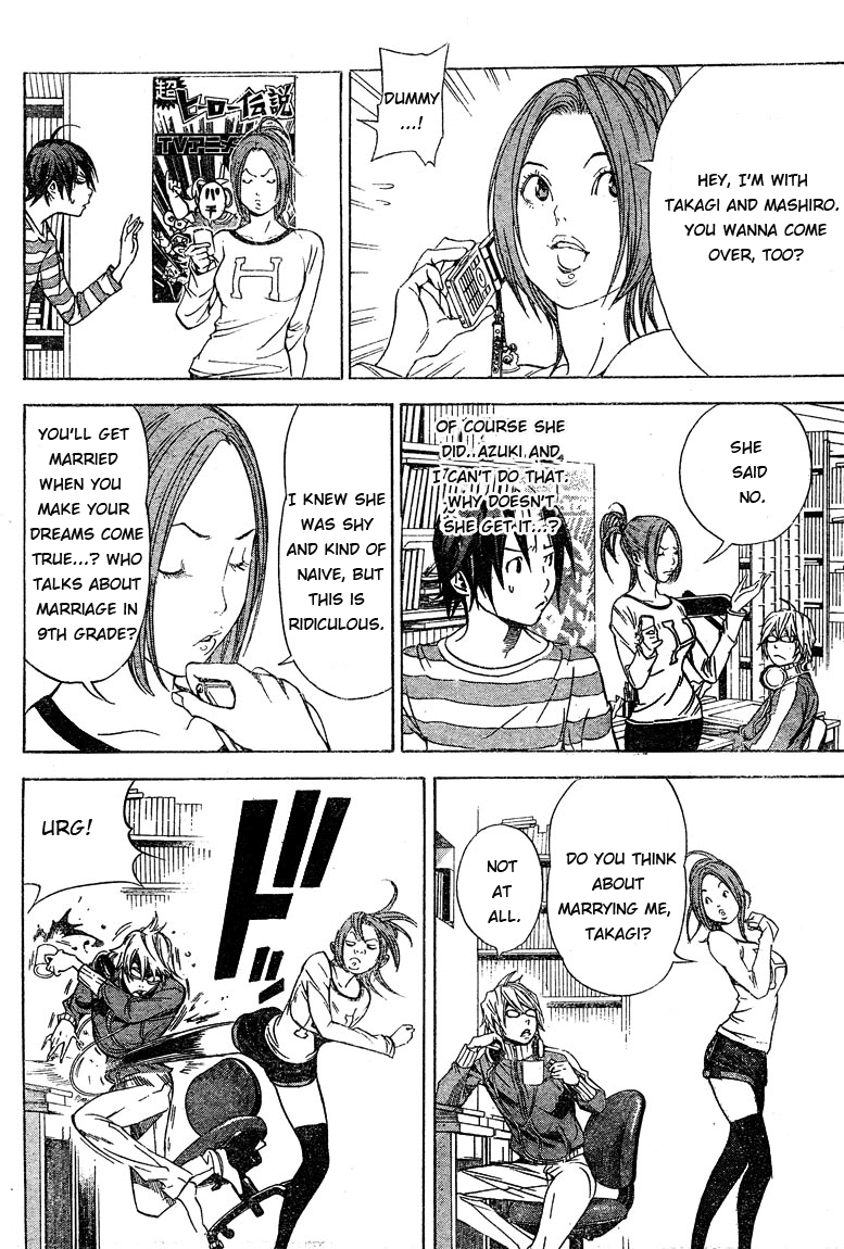 Read Bakuman EN Manga Online