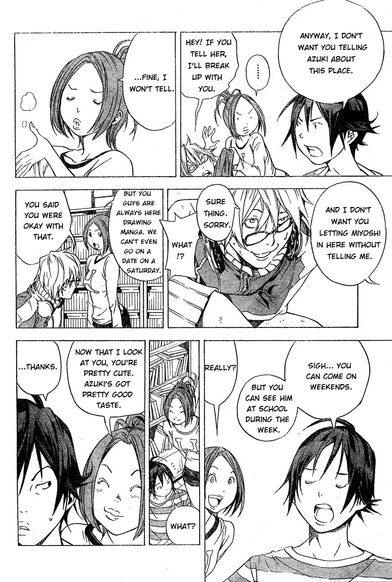 Read Bakuman EN Manga Online