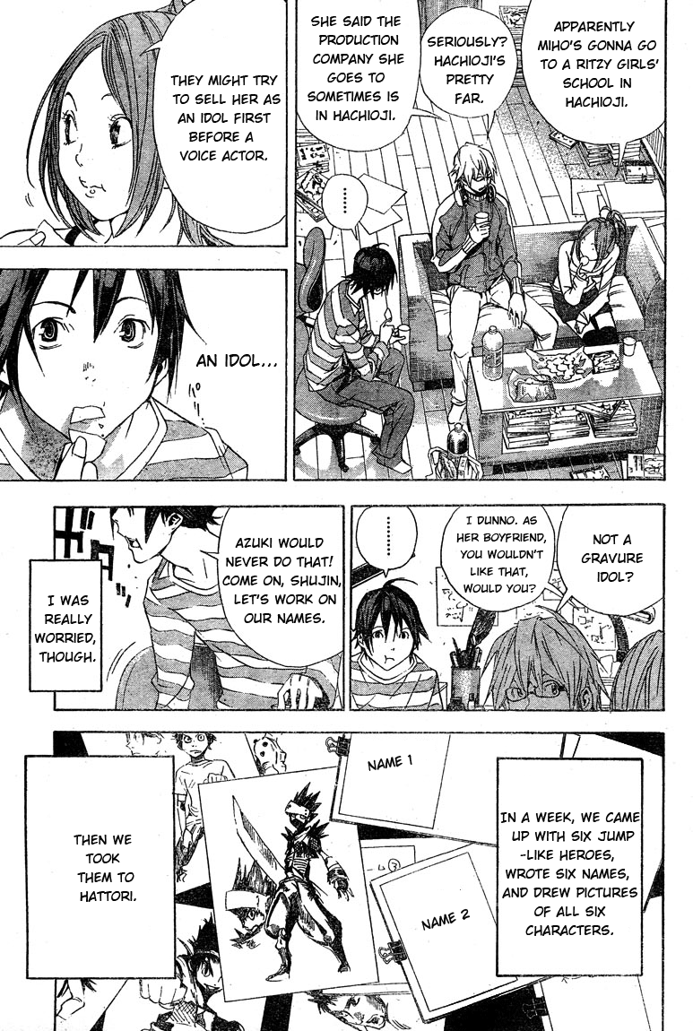 Read Bakuman EN Manga Online