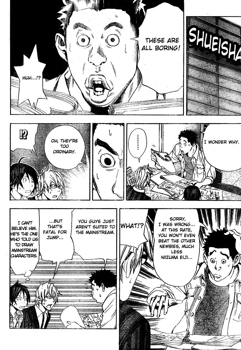 Read Bakuman EN Manga Online