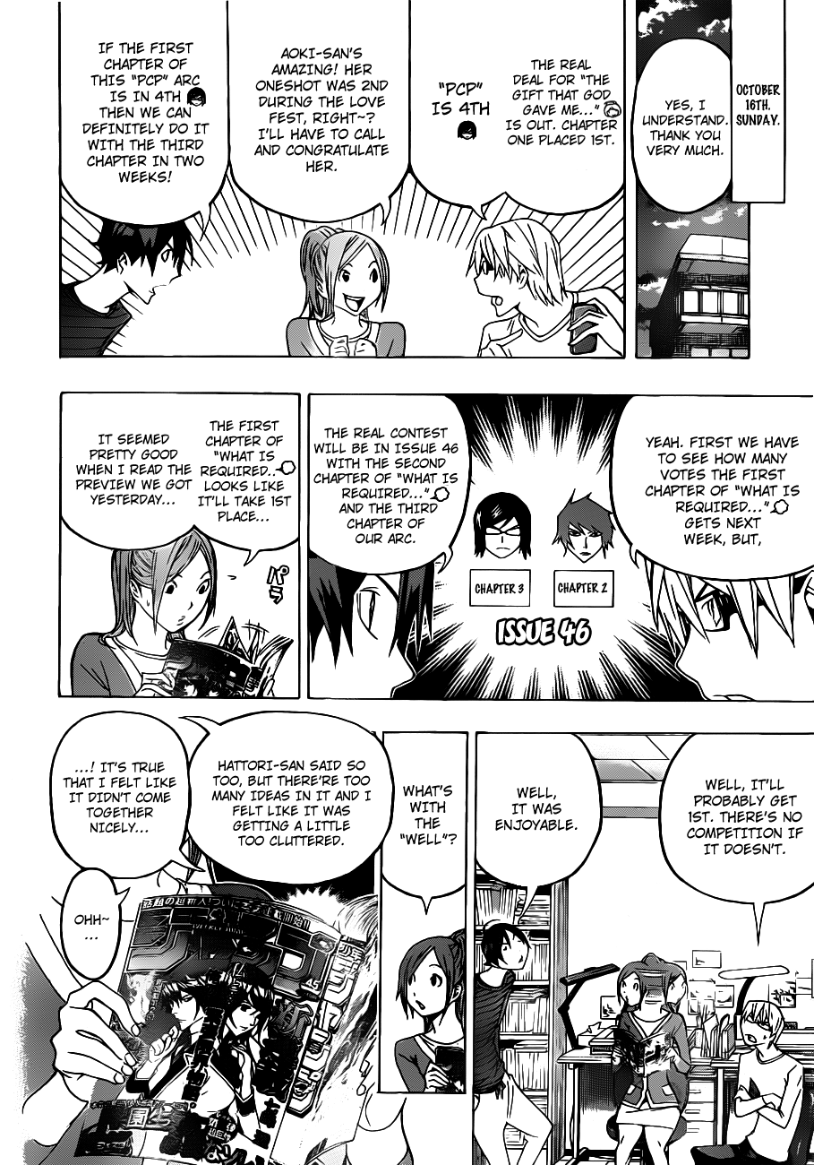 Read Bakuman EN Manga Online