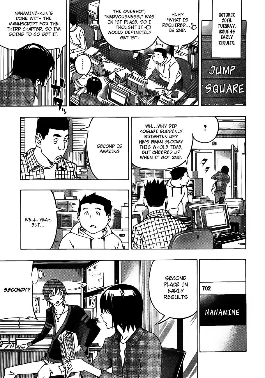 Read Bakuman EN Manga Online