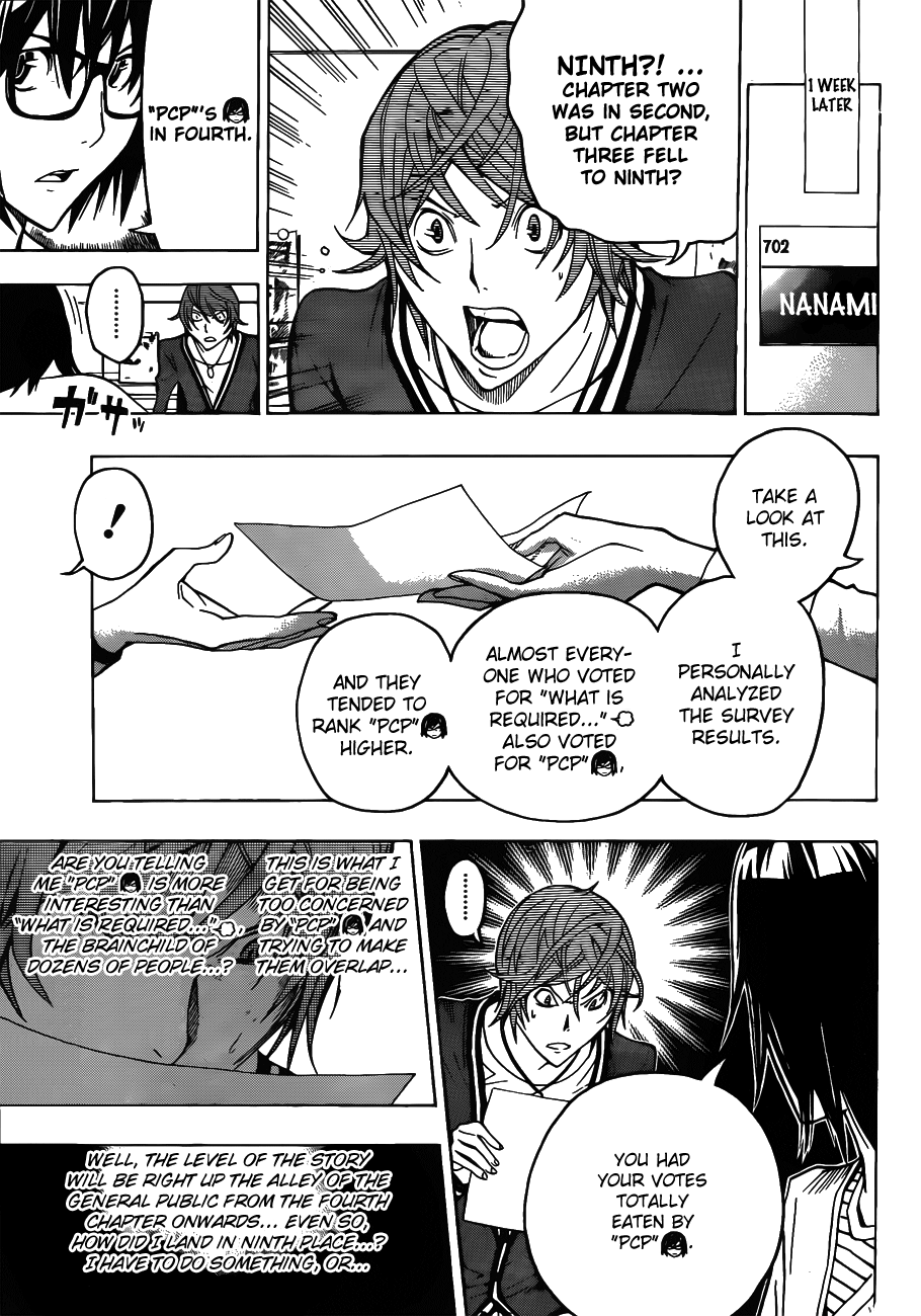 Read Bakuman EN Manga Online