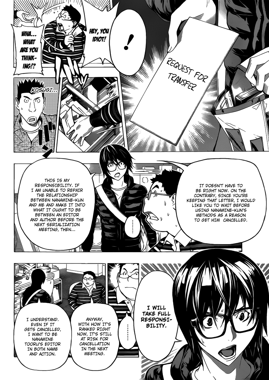 Read Bakuman EN Manga Online
