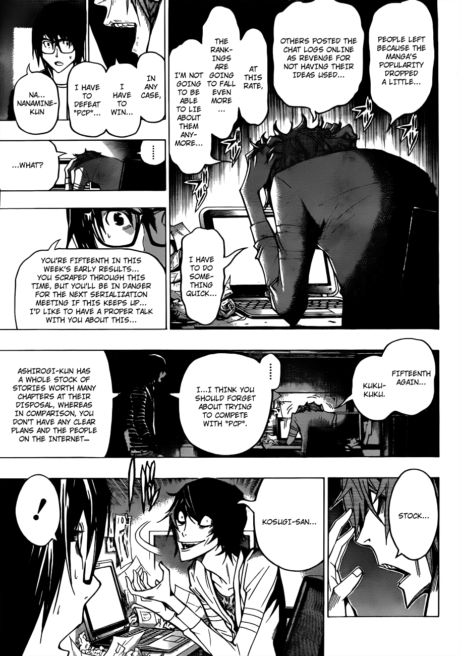 Read Bakuman EN Manga Online