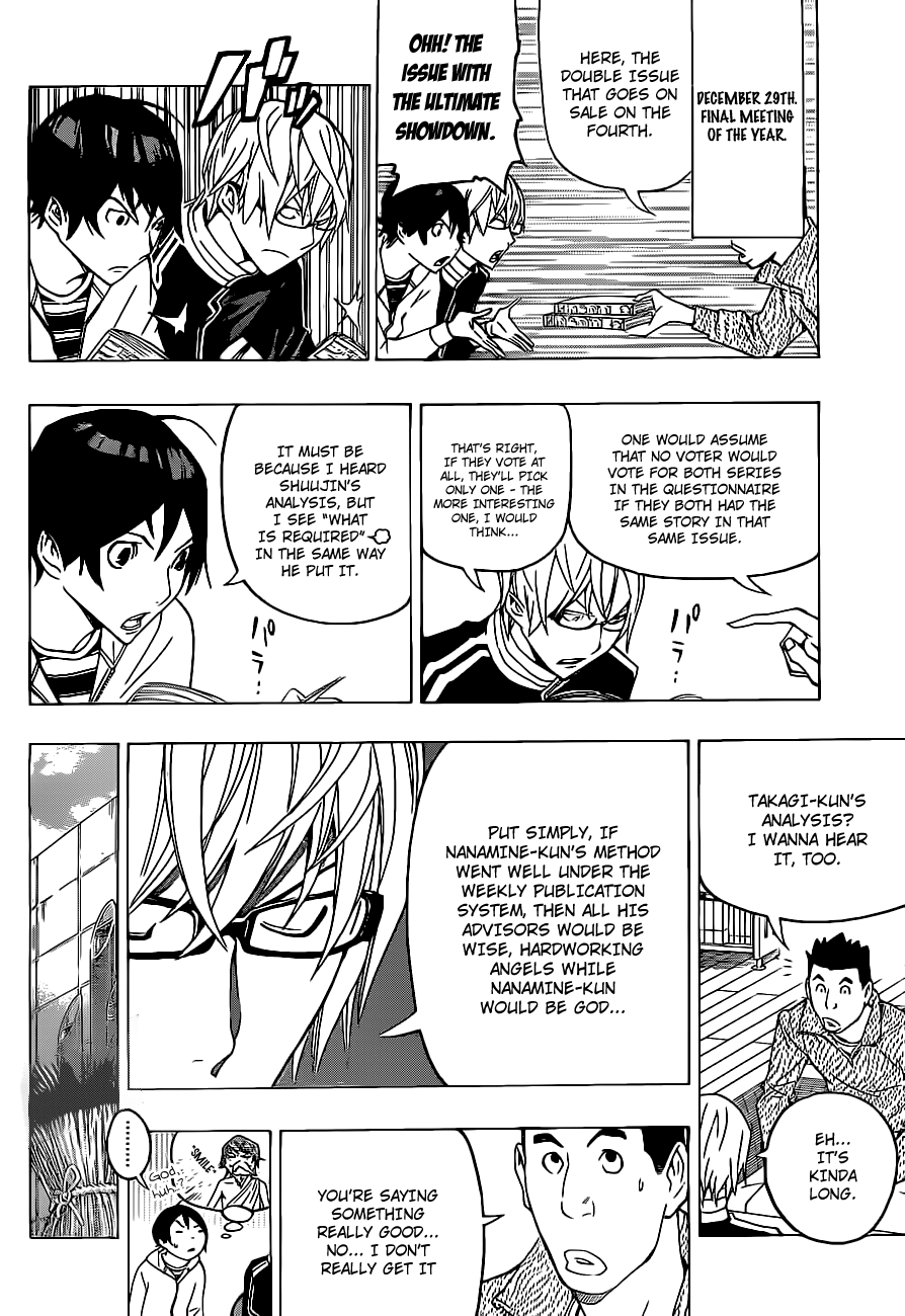 Read Bakuman EN Manga Online