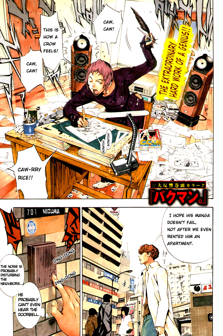 Read Bakuman EN Manga Online