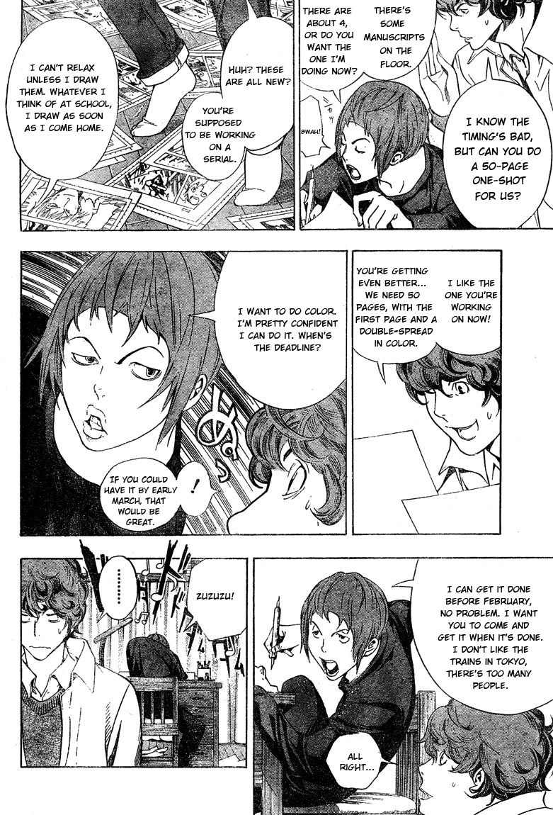 Read Bakuman EN Manga Online
