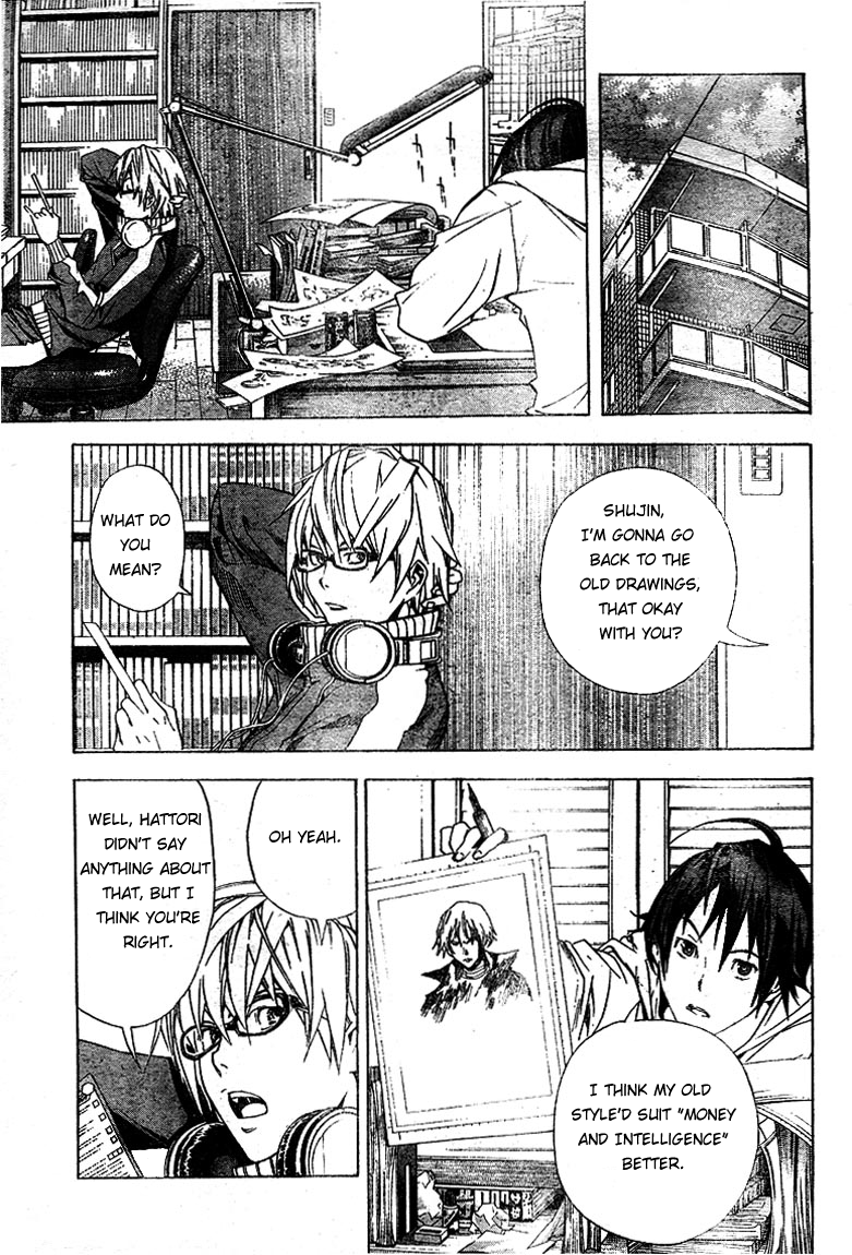 Read Bakuman EN Manga Online