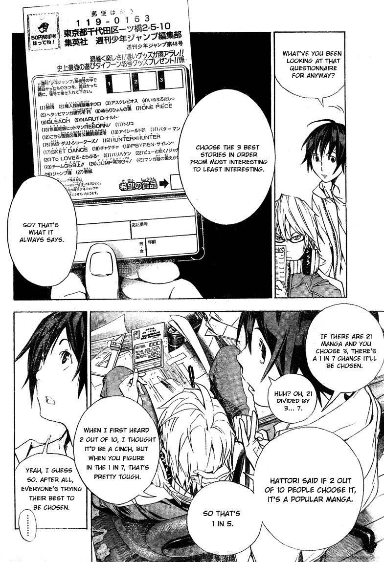 Read Bakuman EN Manga Online