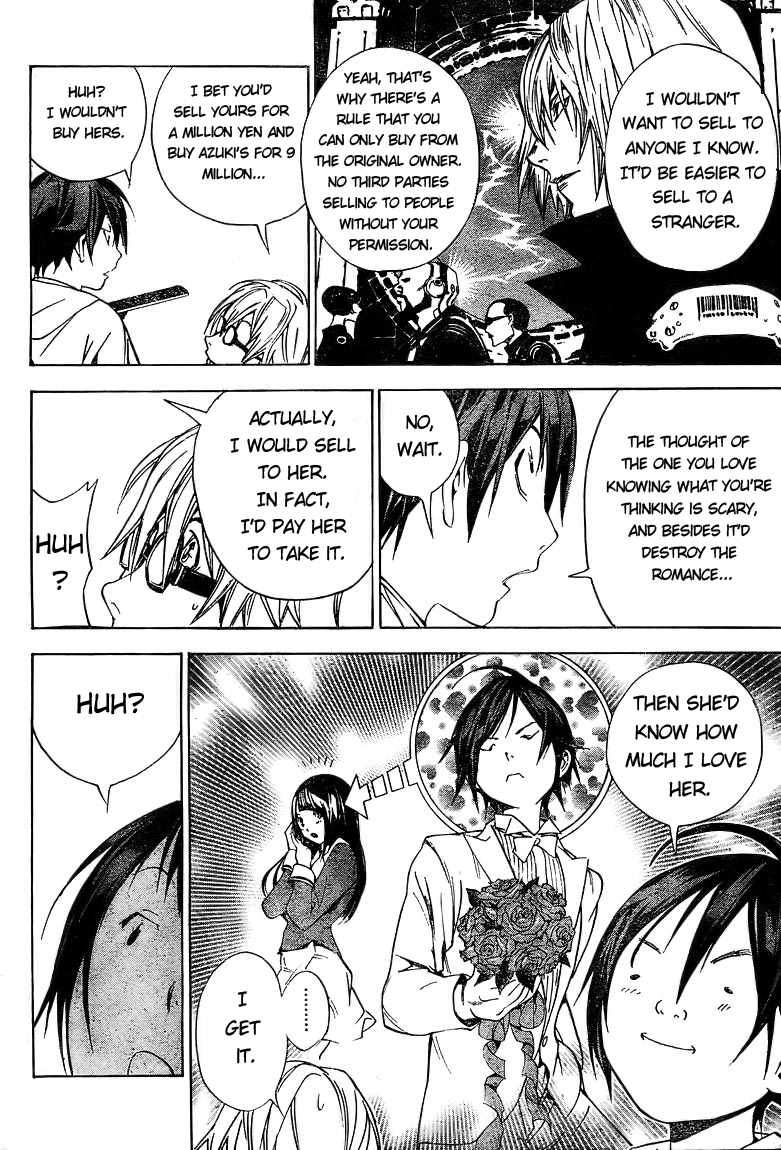 Read Bakuman EN Manga Online