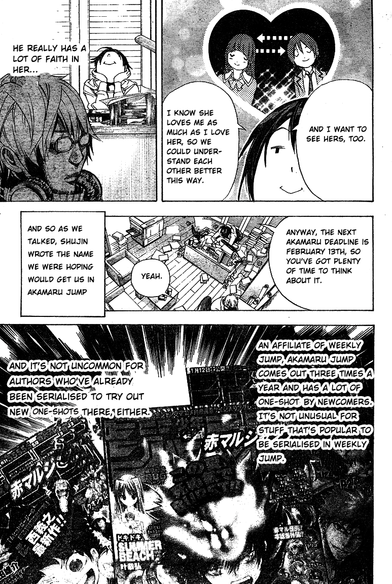 Read Bakuman EN Manga Online