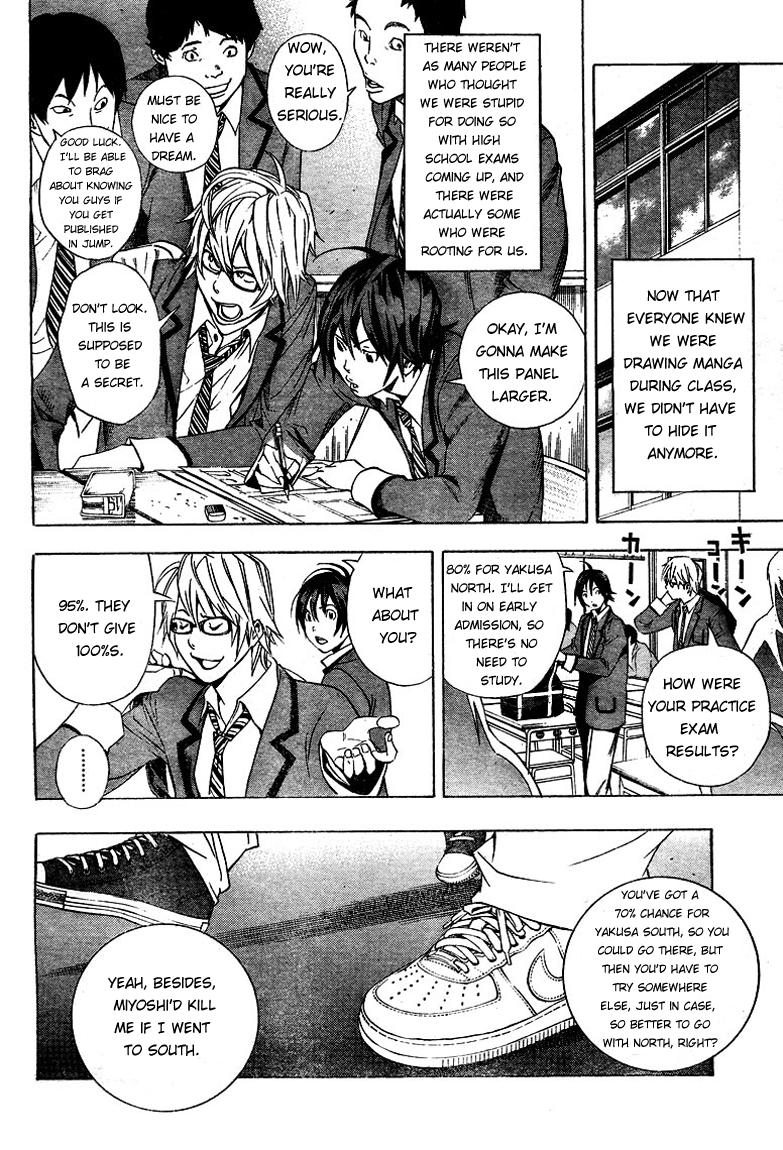 Read Bakuman EN Manga Online