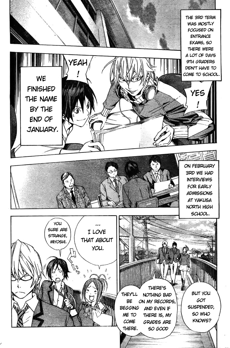 Read Bakuman EN Manga Online