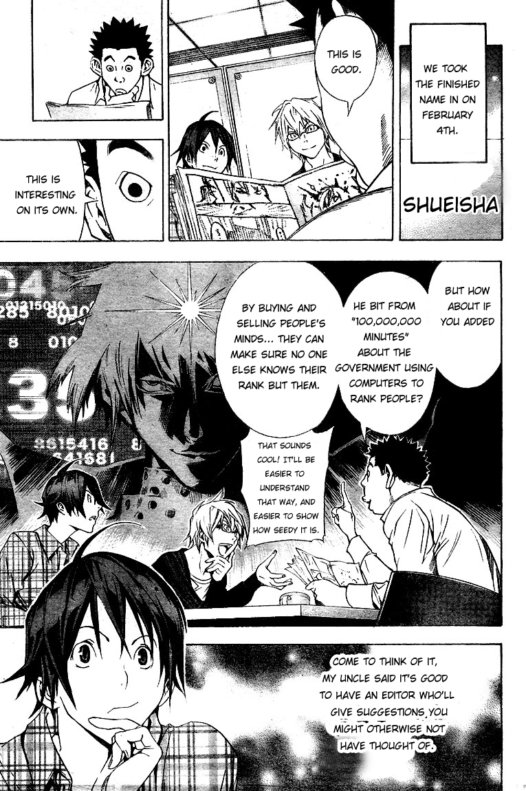 Read Bakuman EN Manga Online