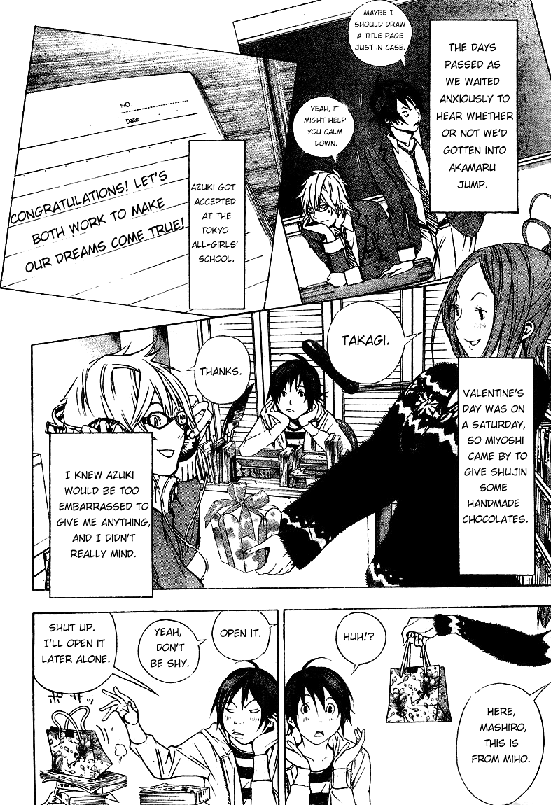 Read Bakuman EN Manga Online