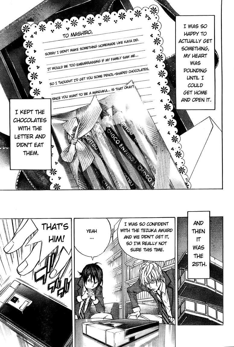 Read Bakuman EN Manga Online