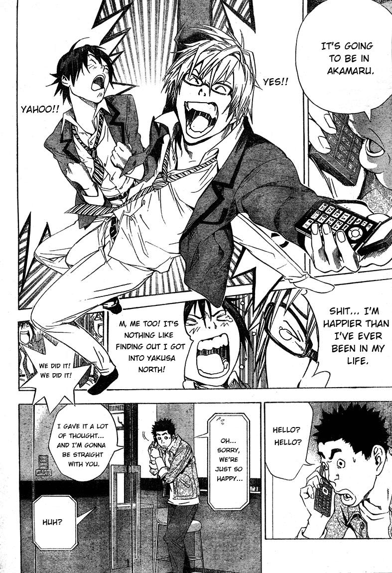 Read Bakuman EN Manga Online