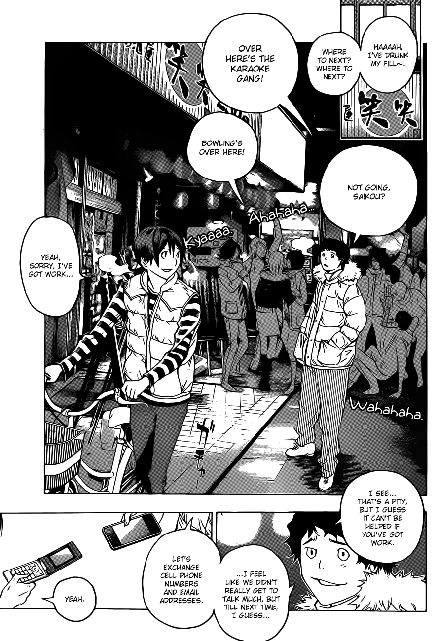 Read Bakuman EN Manga Online