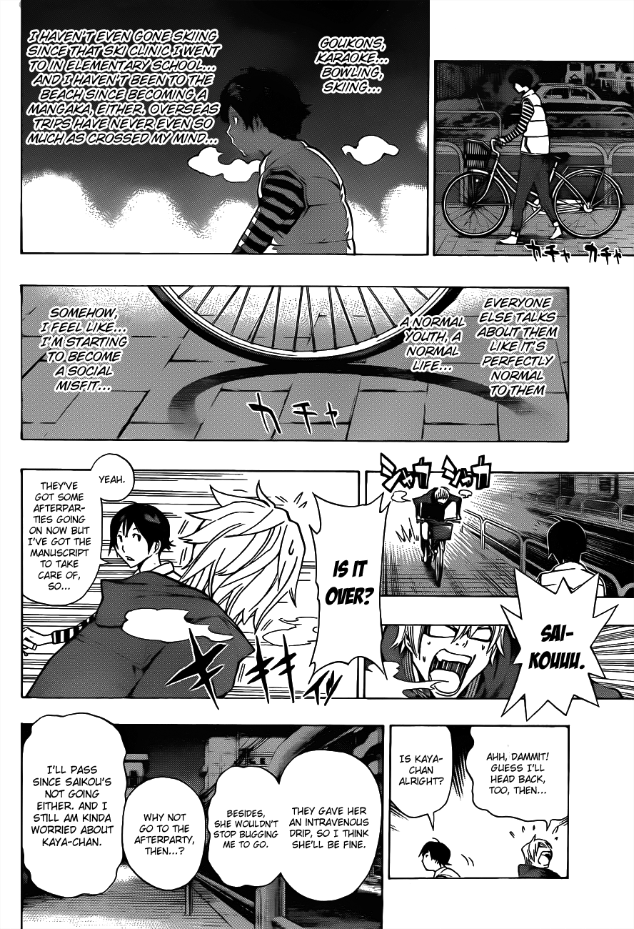 Read Bakuman EN Manga Online