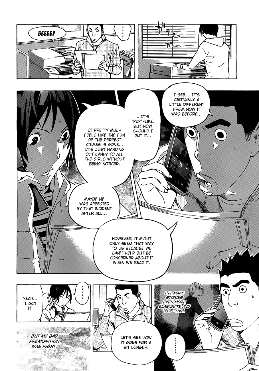 Read Bakuman EN Manga Online