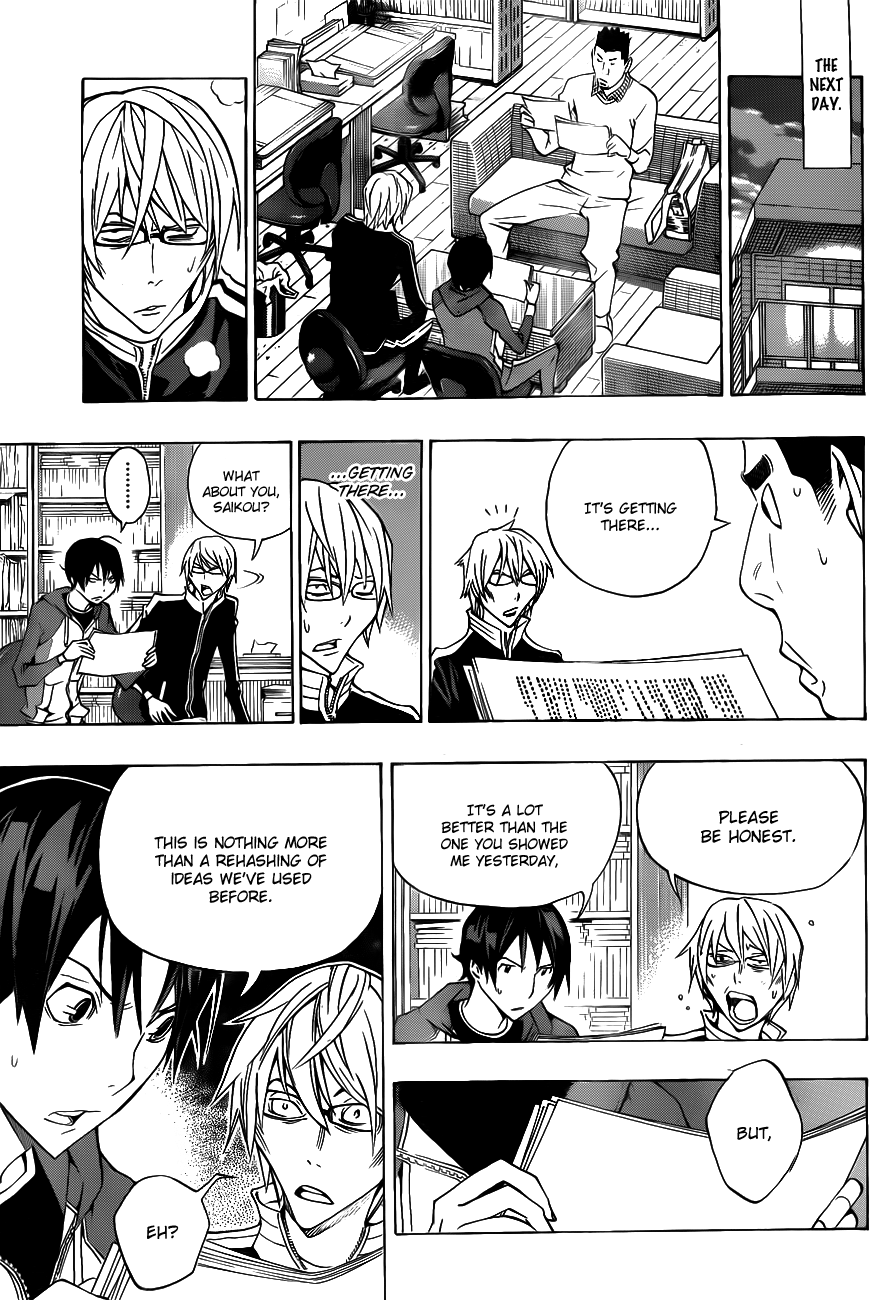 Read Bakuman EN Manga Online
