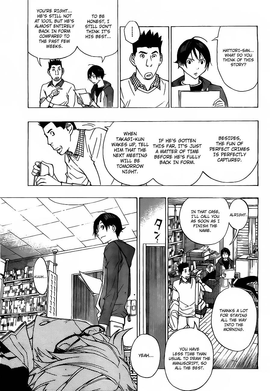 Read Bakuman EN Manga Online
