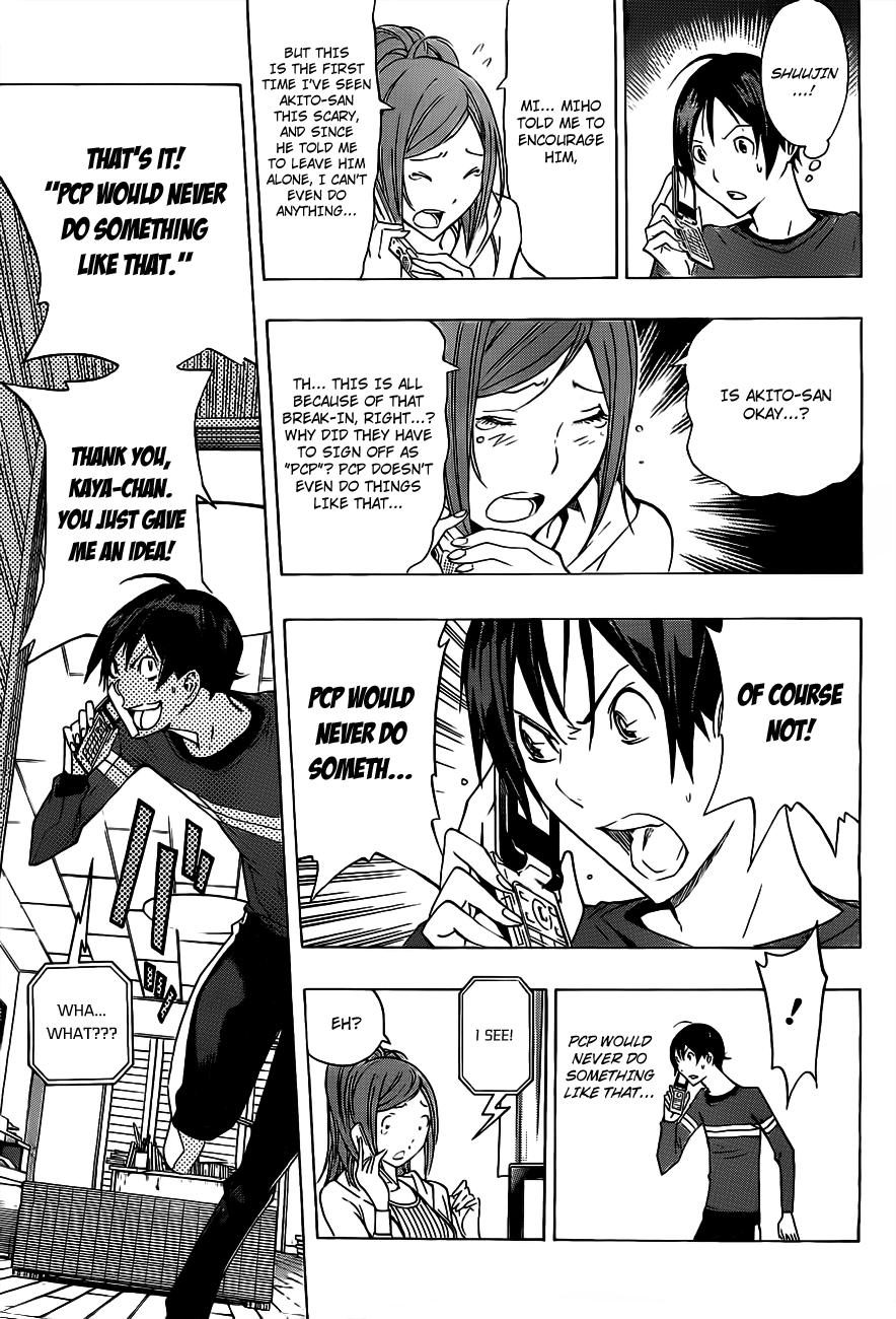 Read Bakuman EN Manga Online