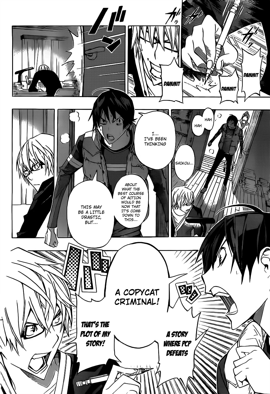 Read Bakuman EN Manga Online
