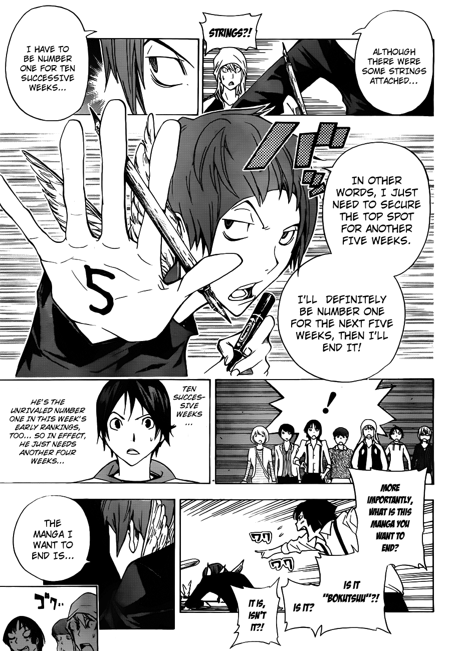 Read Bakuman EN Manga Online