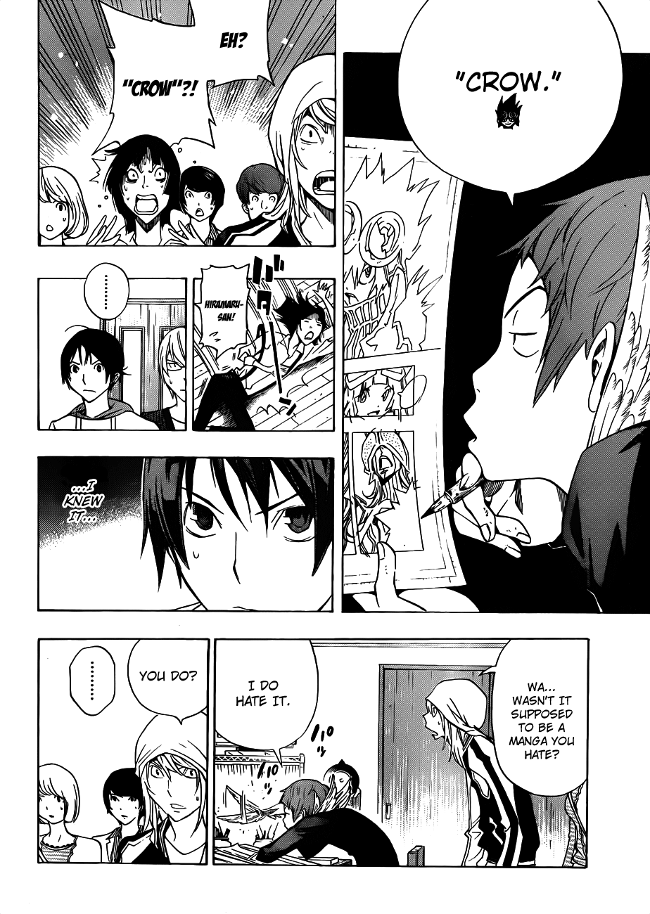 Read Bakuman EN Manga Online