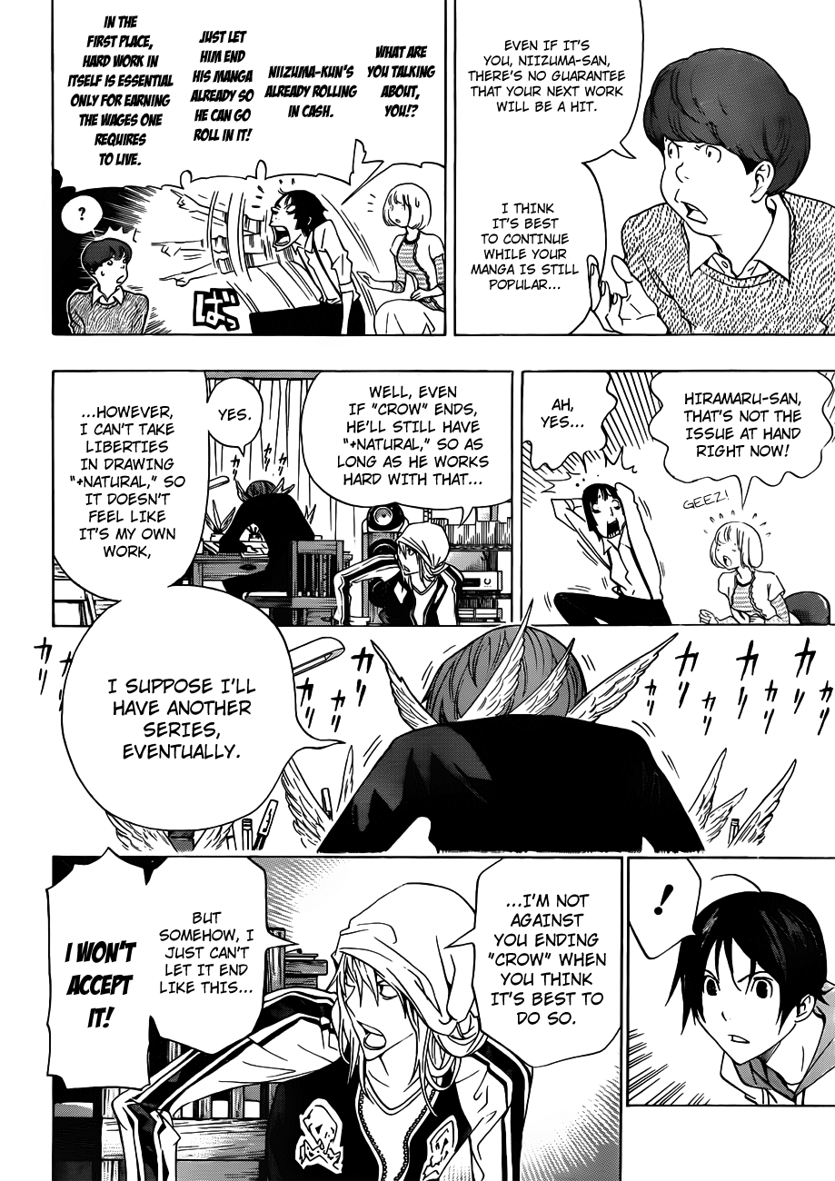 Read Bakuman EN Manga Online