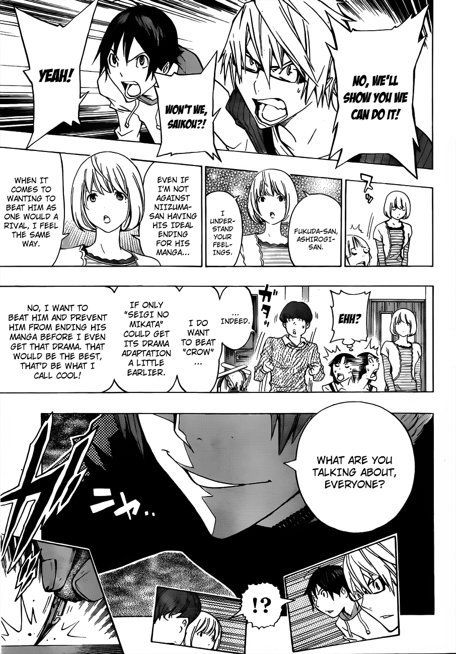 Read Bakuman EN Manga Online