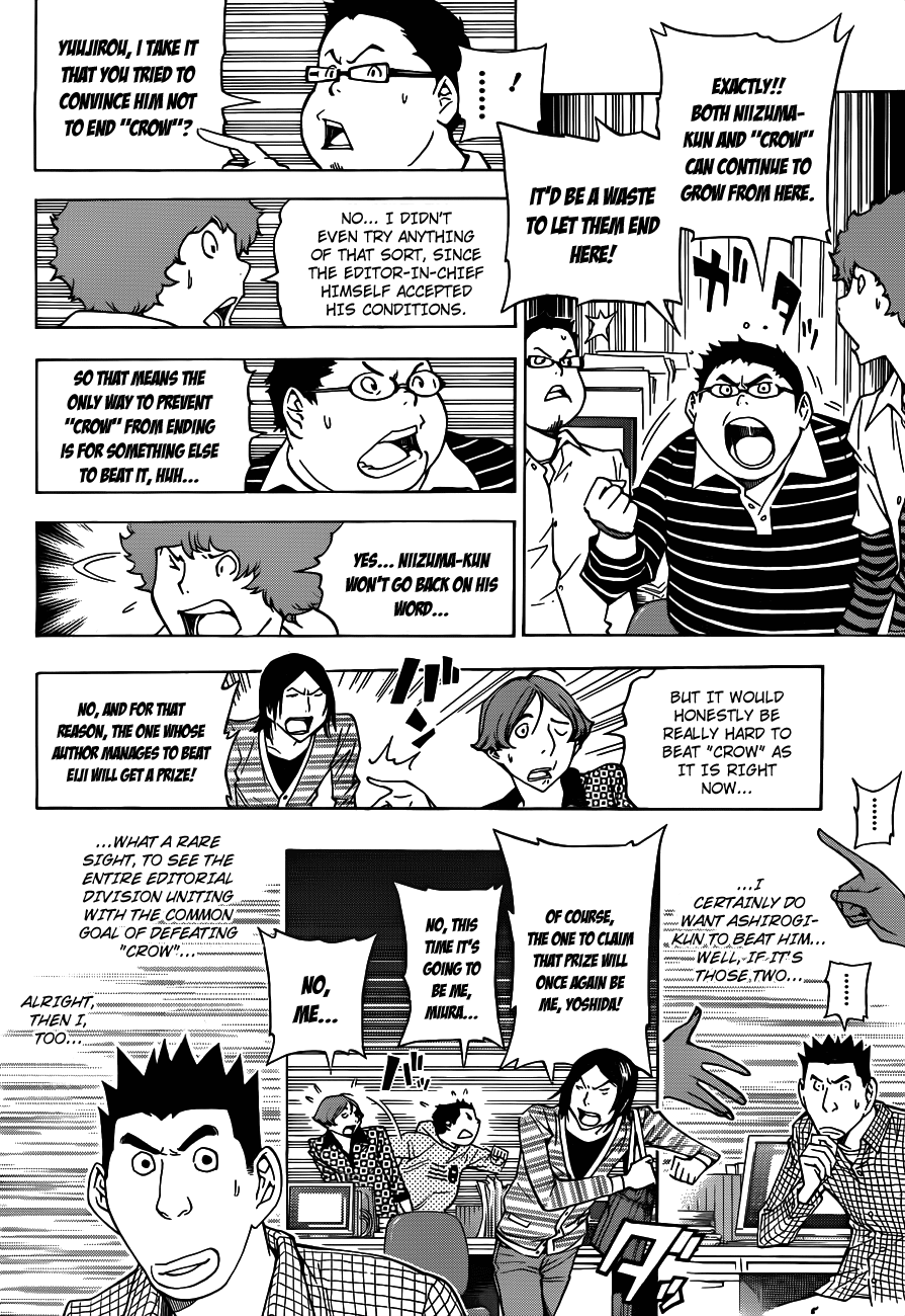 Read Bakuman EN Manga Online
