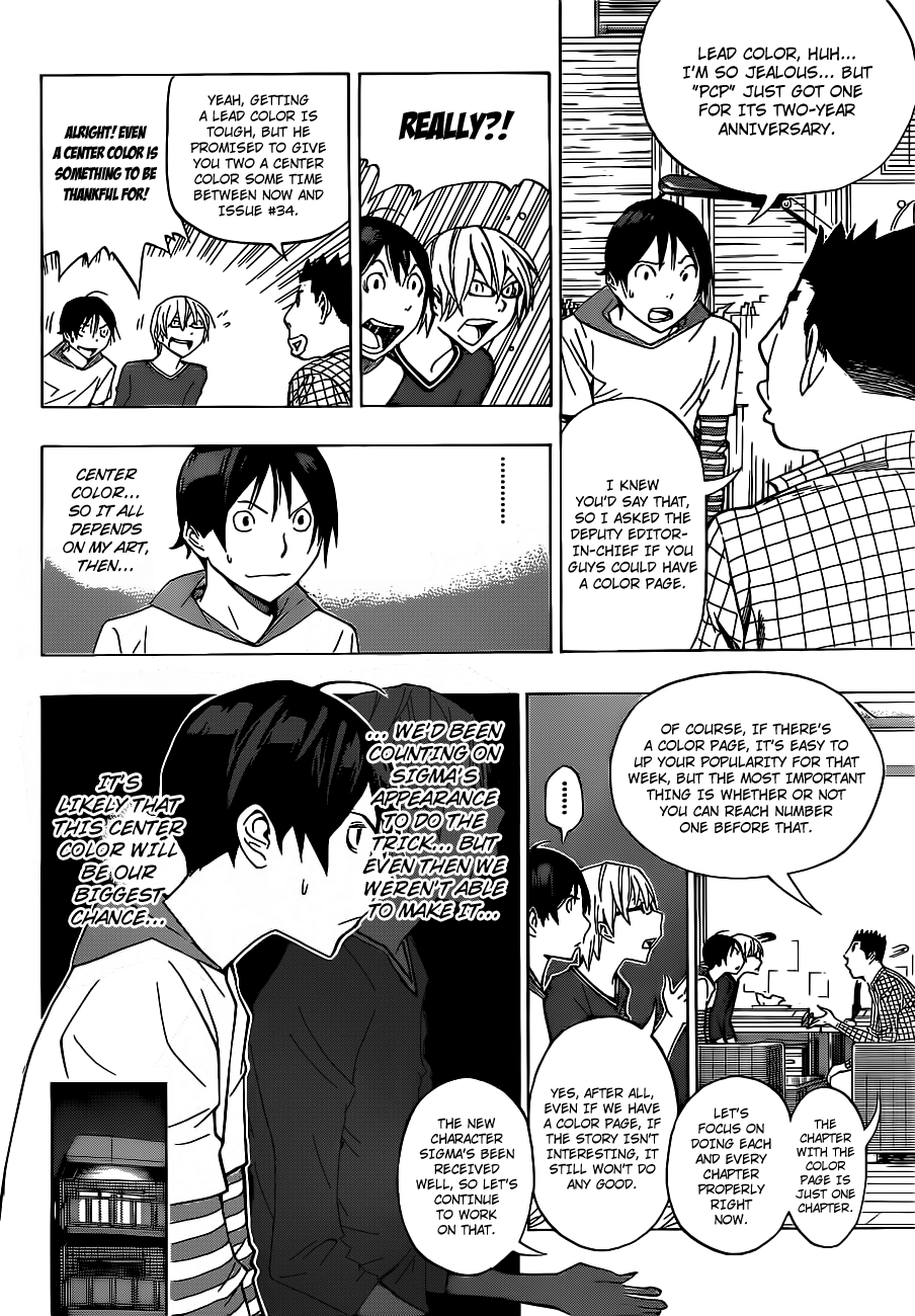 Read Bakuman EN Manga Online