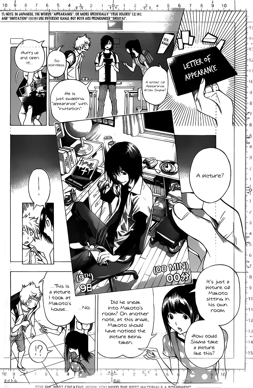 Read Bakuman EN Manga Online