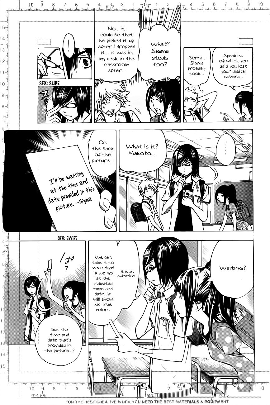 Read Bakuman EN Manga Online