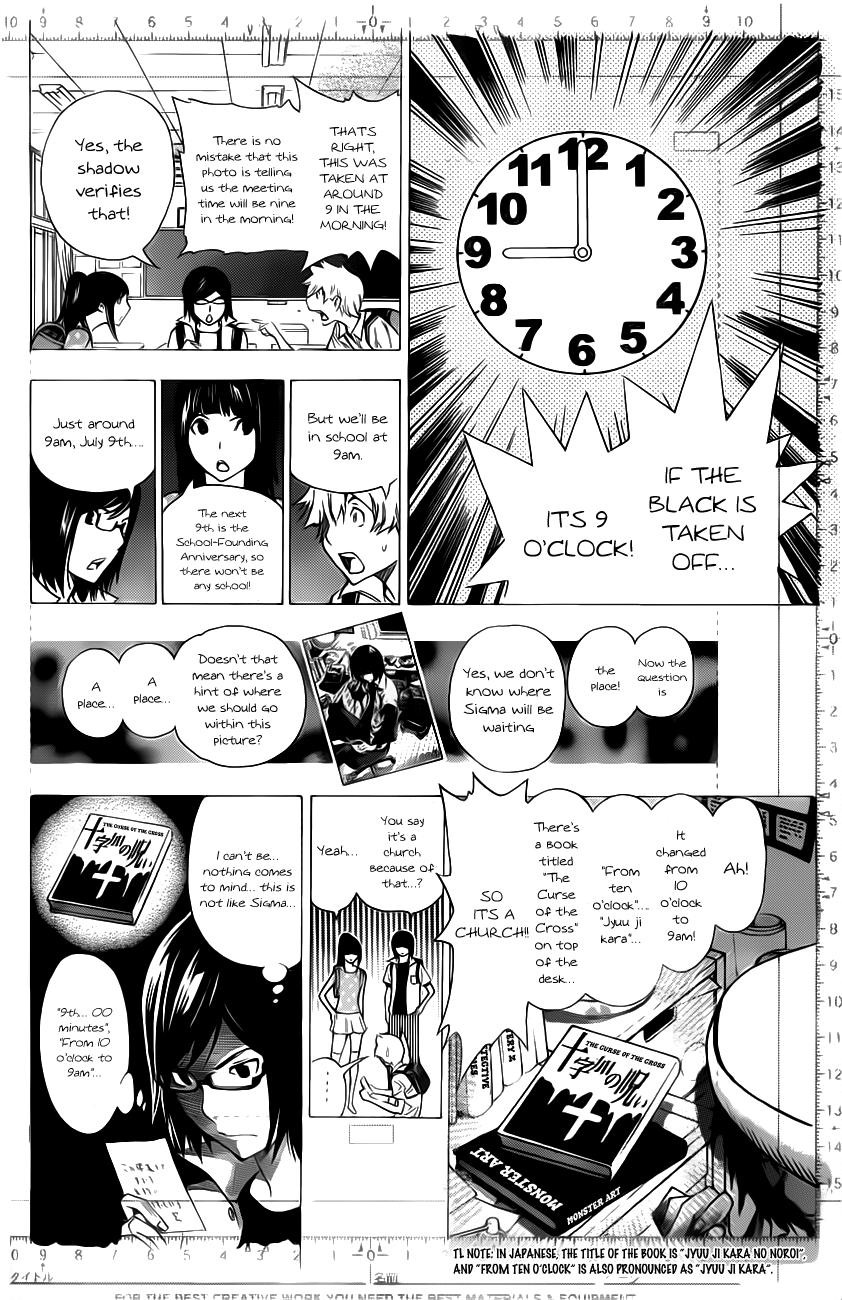 Read Bakuman EN Manga Online