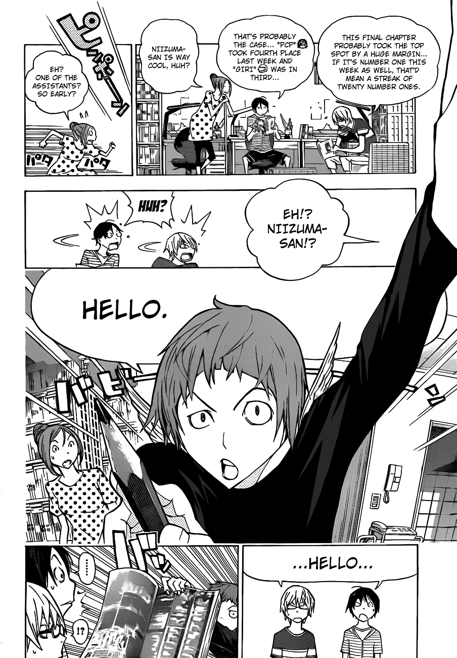 Read Bakuman EN Manga Online