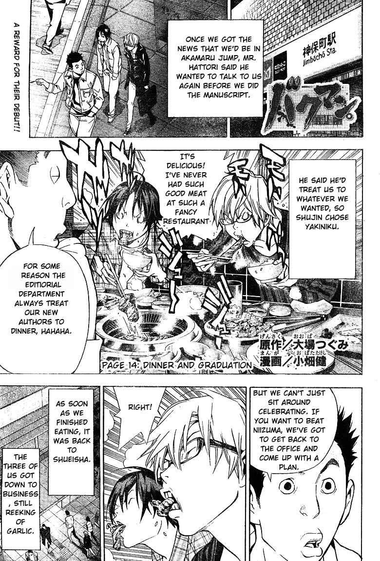 Read Bakuman EN Manga Online