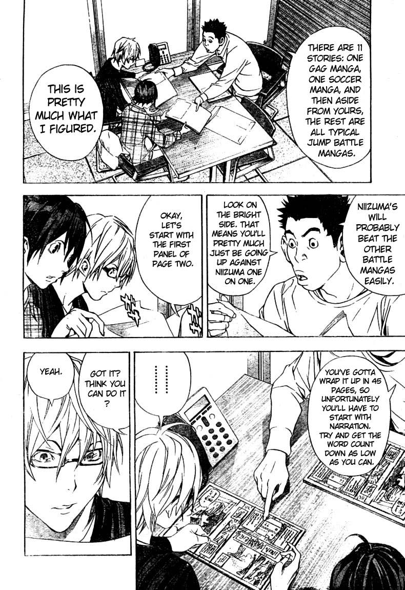 Read Bakuman EN Manga Online