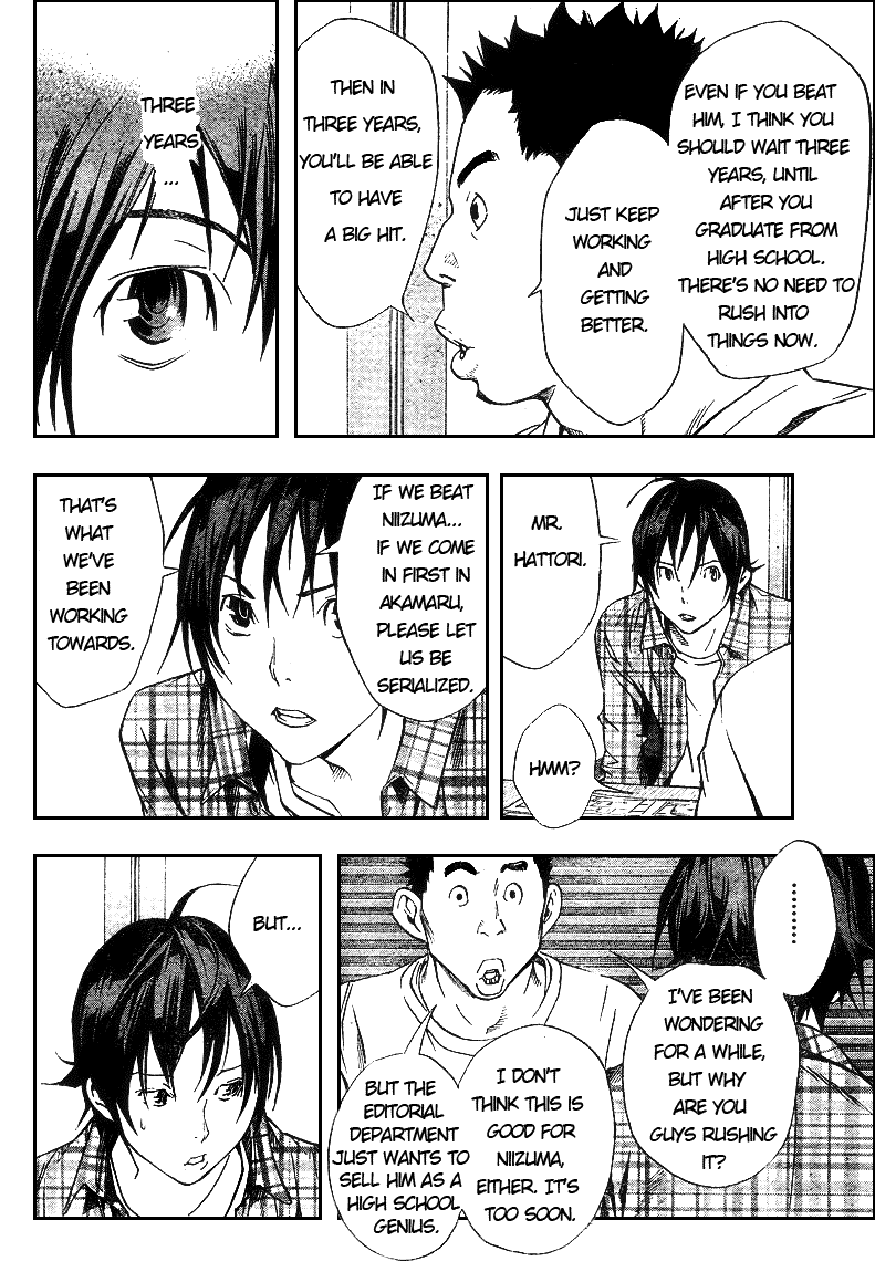 Read Bakuman EN Manga Online