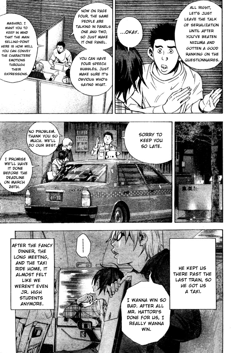 Read Bakuman EN Manga Online