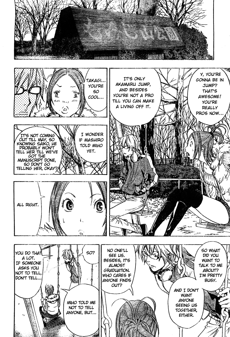 Read Bakuman EN Manga Online