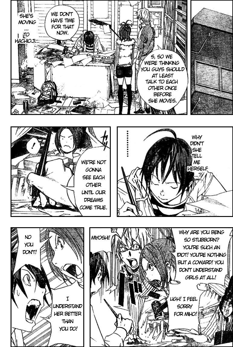 Read Bakuman EN Manga Online