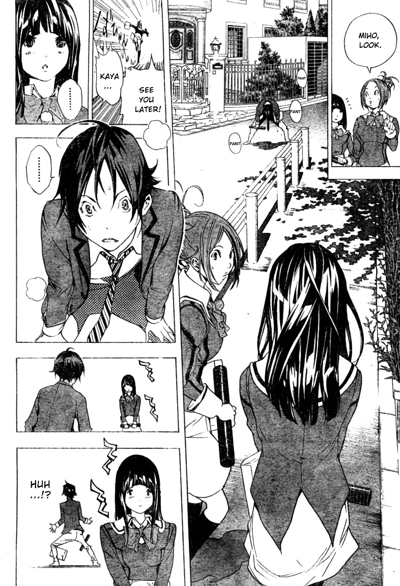 Read Bakuman EN Manga Online