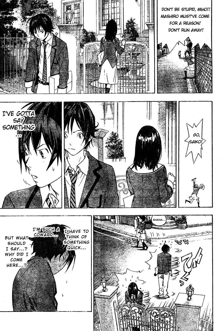 Read Bakuman EN Manga Online