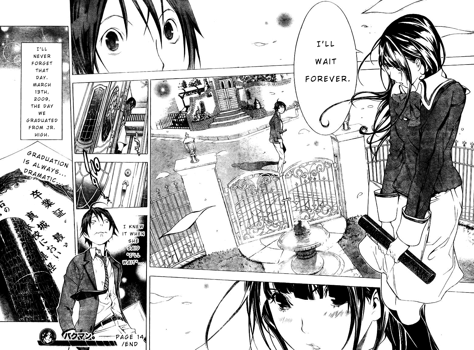 Read Bakuman EN Manga Online