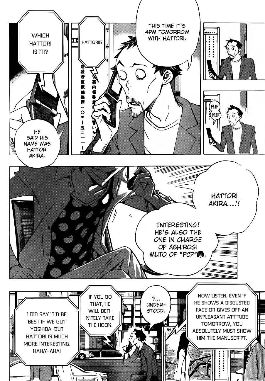 Read Bakuman EN Manga Online