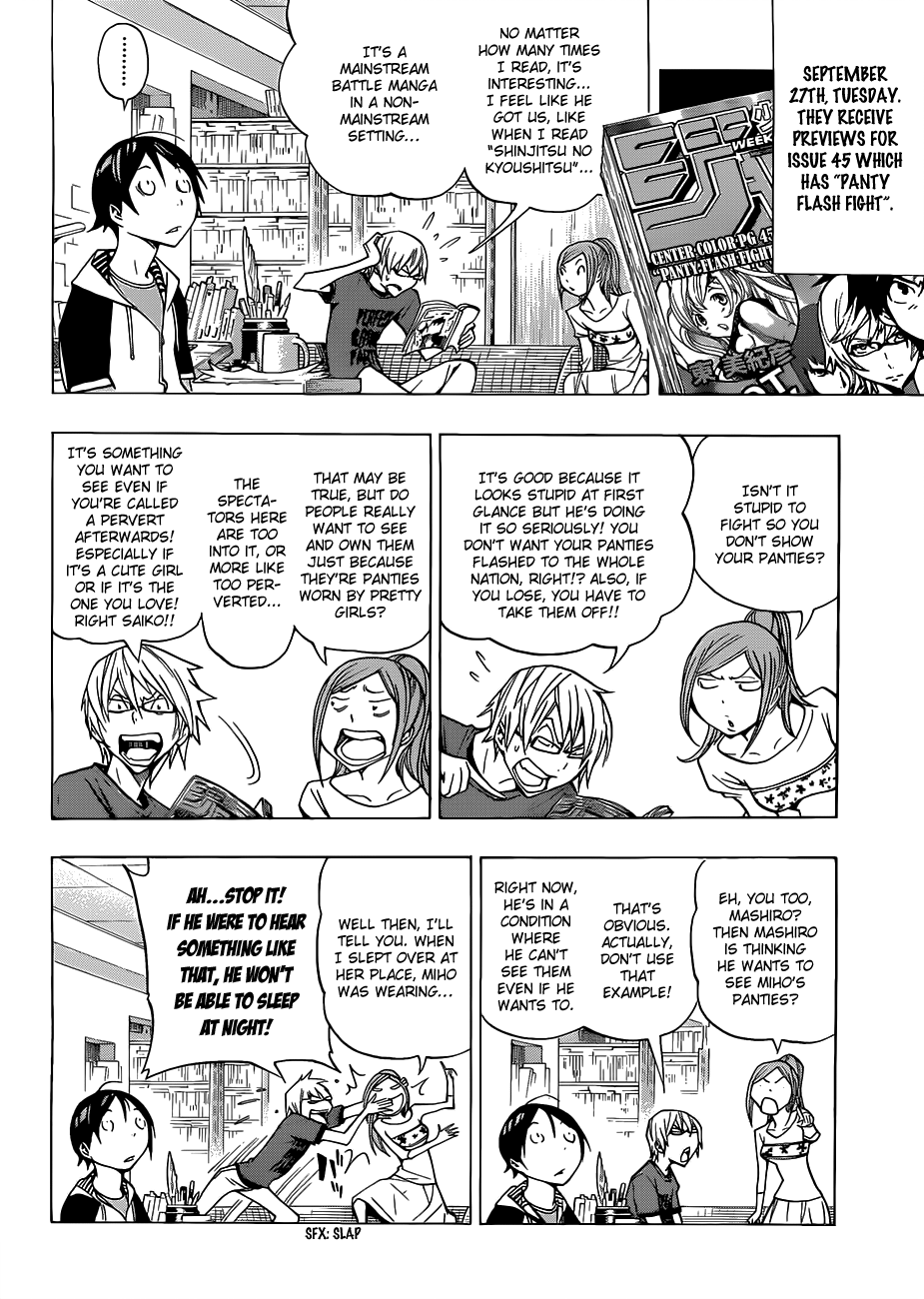 Read Bakuman EN Manga Online